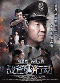 日韩久久精品视频